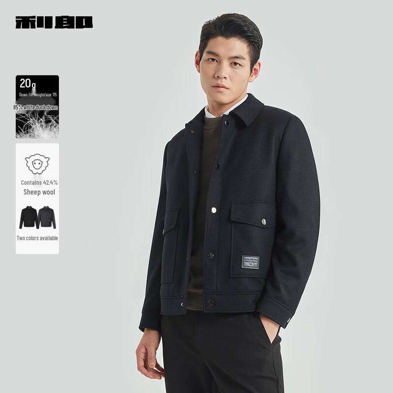 

Мужское короткое зимнее пальто Lilanz из смесовой шерсти 180/96A