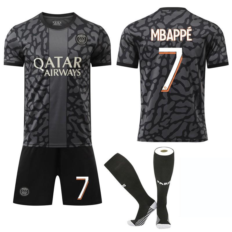 

2023-24 Season Paris II Away Jersey Set No. 7 Mbabpe 10 Dembele Football 19 Li Gangren M