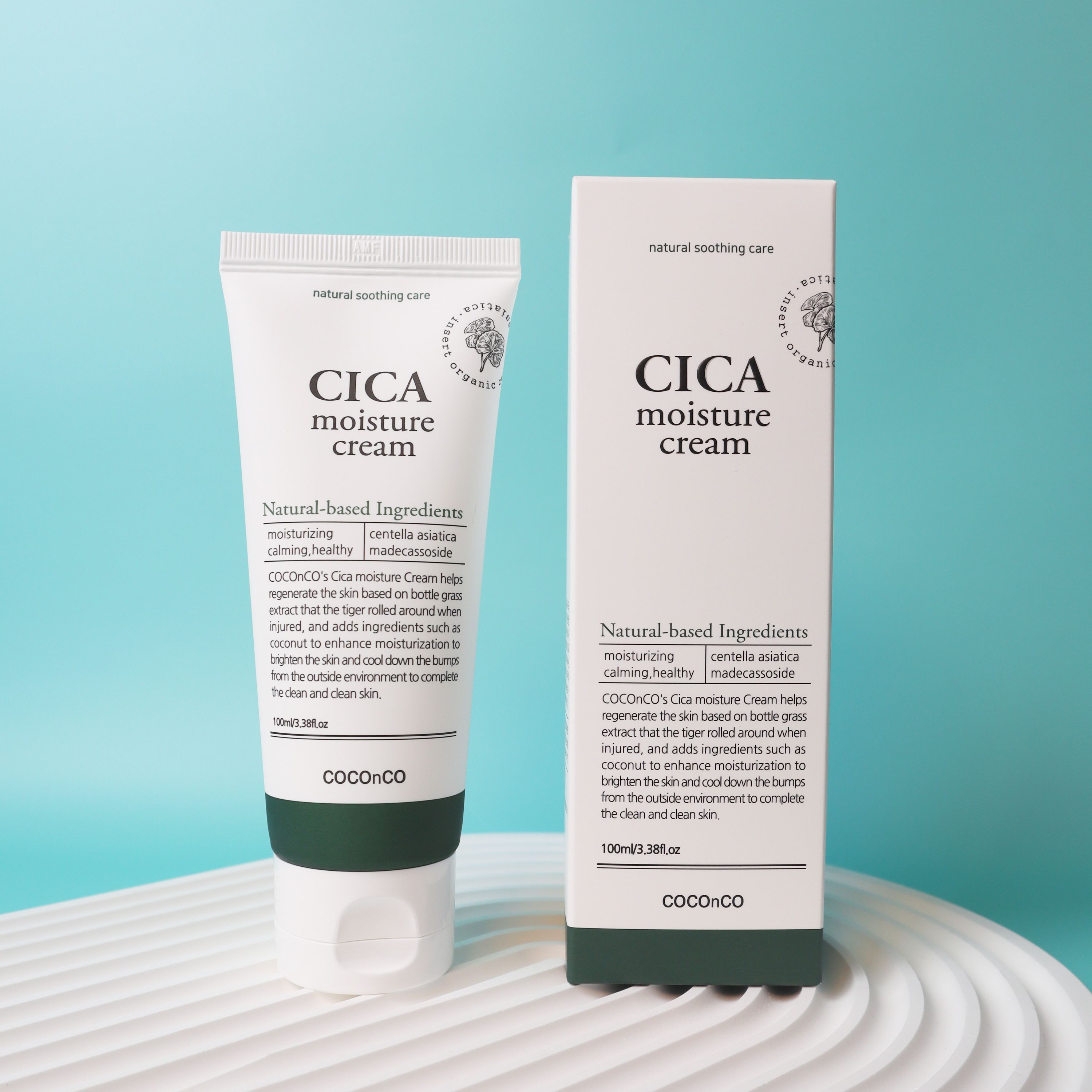 COCOnCO JUCZQSKY Moisture Cica Cream 100ml