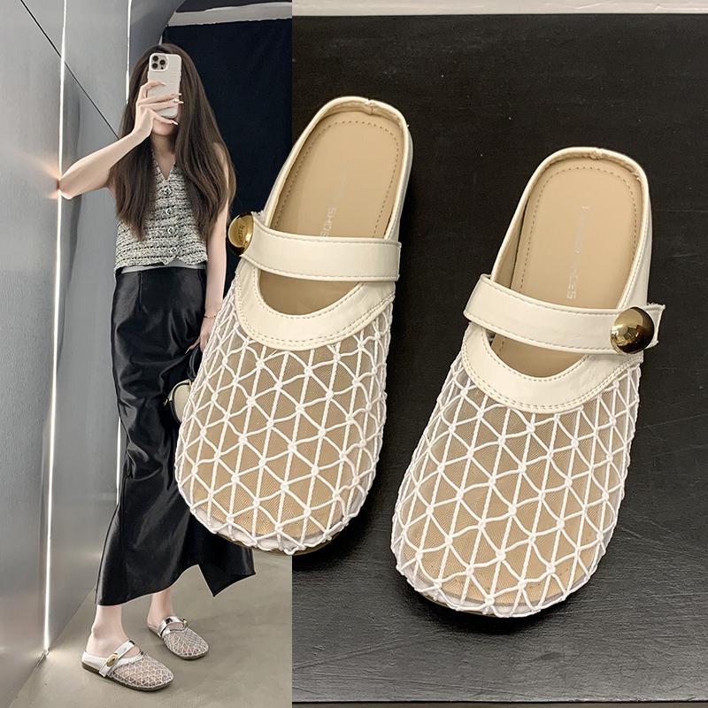 2025 Women's Flat Bottom Slip-On Sandals Summer Outdoor Wear Fisherman's Net Shoes Half Slippers Fashionable Slippers
