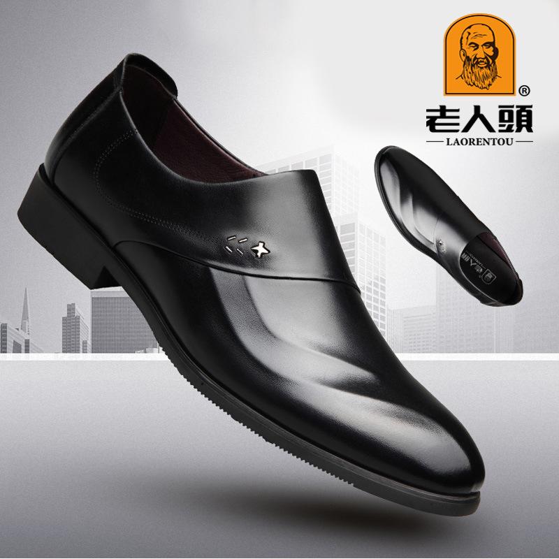 2025 new elderly head leather shoes first layer cowhide comfortable business men's shoes men's genuine leather one-pedal overfoot leather shoes
