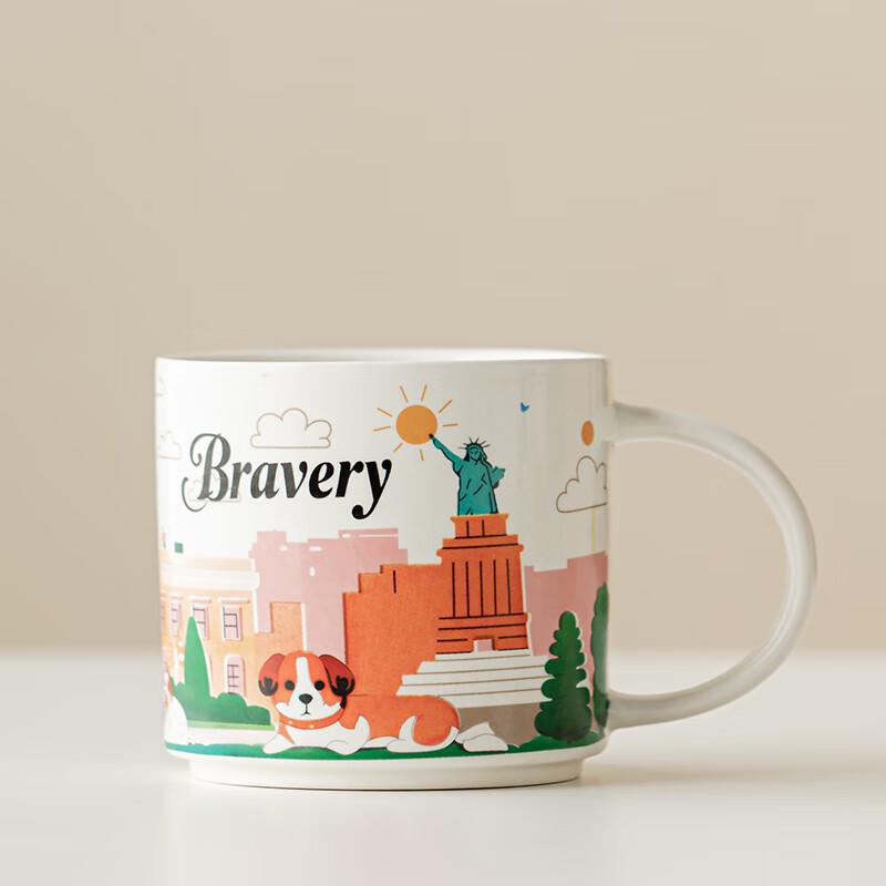 Moon Dog Ceramic Mug with Lid and Spoon