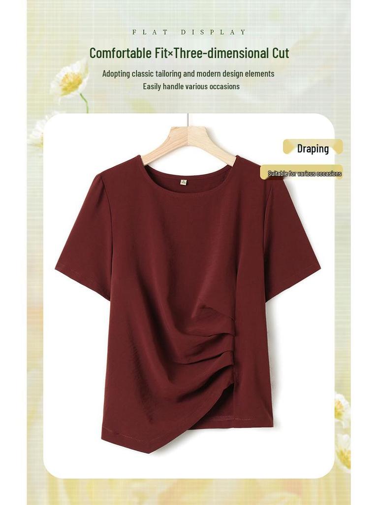 Summer Style Ice Silk Two-Piece Set: Short Sleeve Top and Casual Pants for Moms