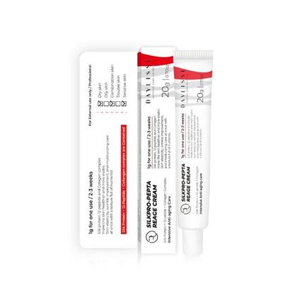 LISSE EG-Pepta Reage Cream 20g