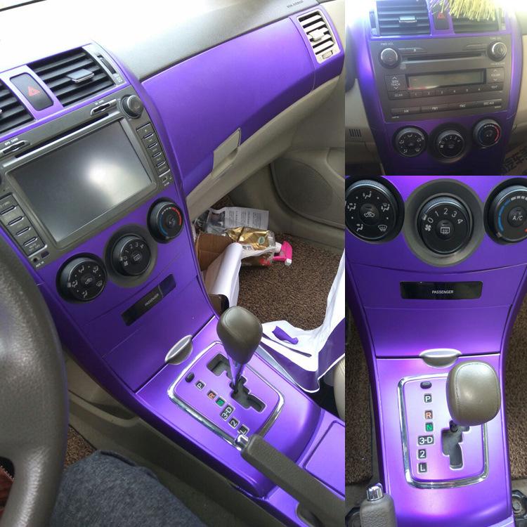07-13 Corolla Carbon Fiber Gear Shift Console Wrap