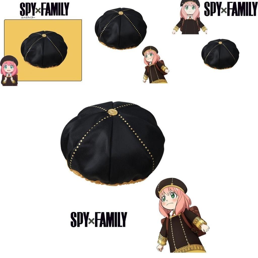 Spy×family Halloween Costume Idea Anya Forger Cosplay Beret Hat!