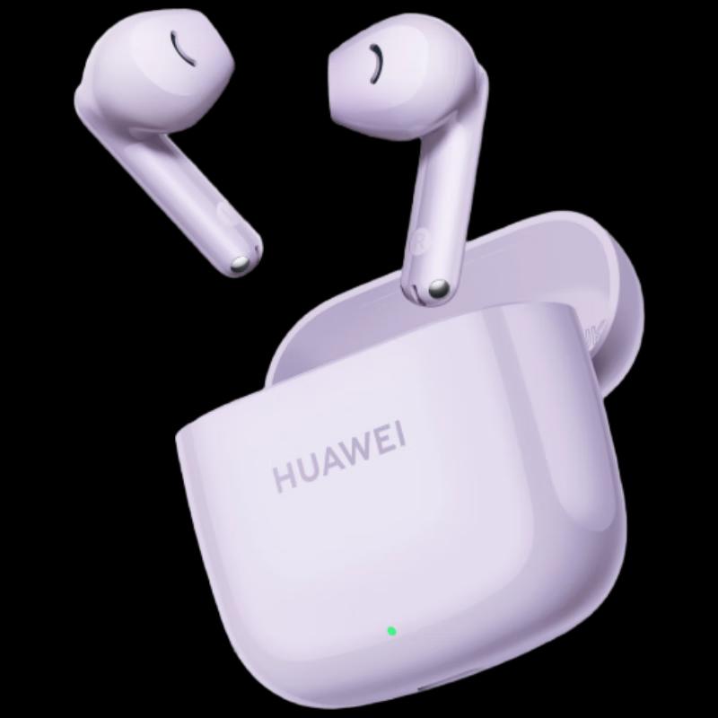 HUAWEI FreeBuds SE 2