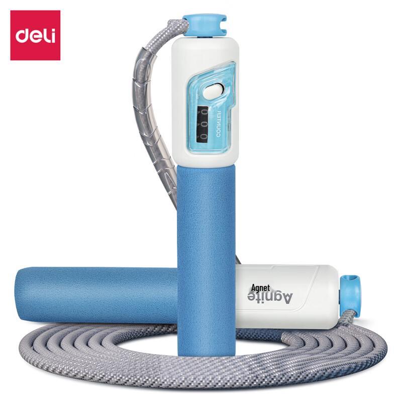 Deli Angnite Mechanical Counting Jump Rope with Foam Handles