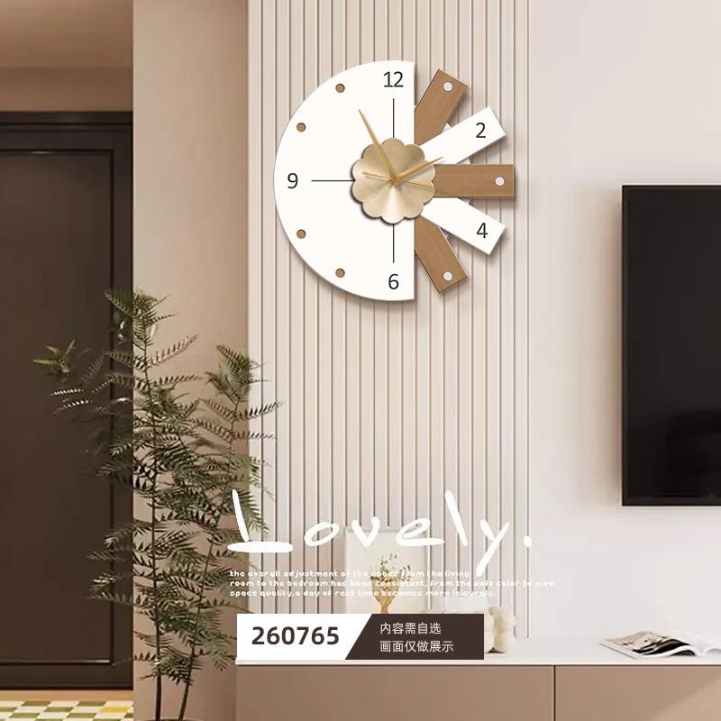Living Room Creative Wall Clock Modern Light Luxury Clock New Style Clock Simple and Atmospheric Watch Wall Hanging Silent Home