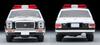 Tomica Limited Vintage Neo Mazda Luce Legato Sedan Patrol Car Metropolitan Police Department Completed Product 320227 1/64 LV-N26b 4-Door