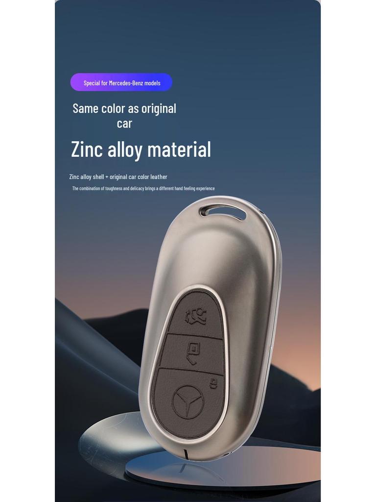 Originalt Mercedes-Benz nyckelfodral för E300L, C260L, A200L, GLA200, GLC/B - Unisex Bilfärgsskal