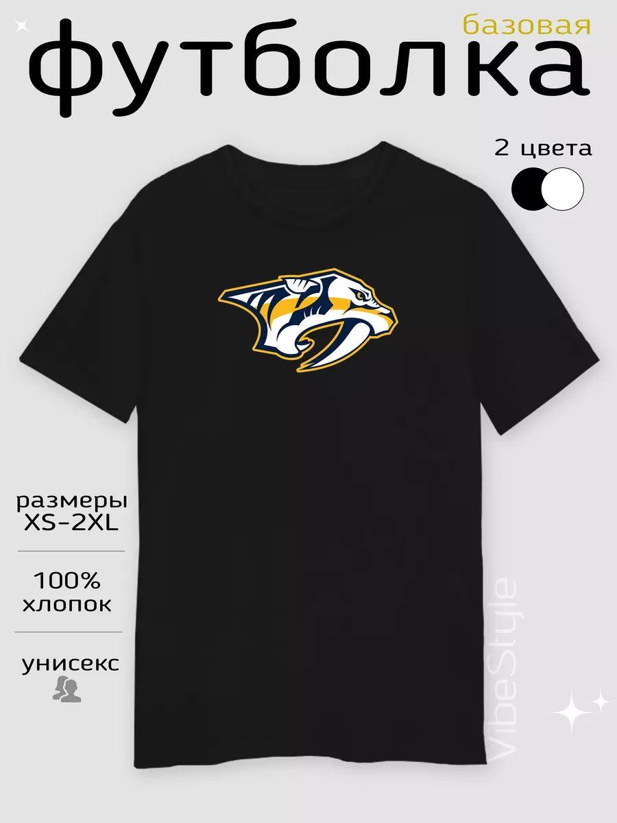 Nashville Predators T-shirt 2XL