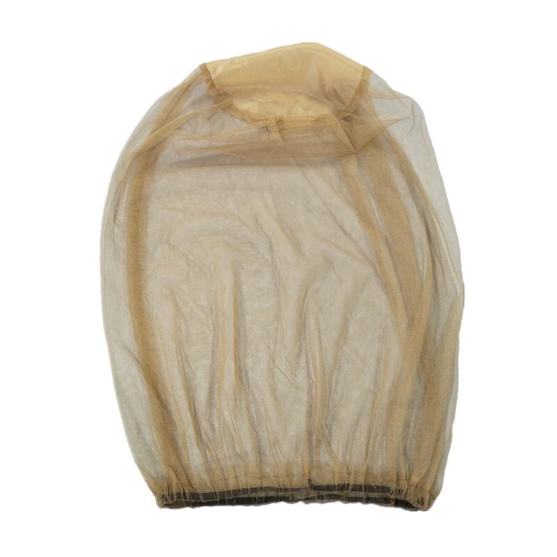 ZISIZ Mosquito Net Hat