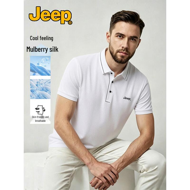 JEEP Men s Flowy Stretch Solid Polo Shirt 4XL