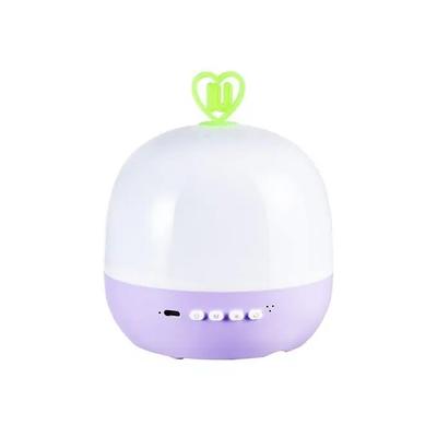 IU The Winning Beam Bluetooth Speaker