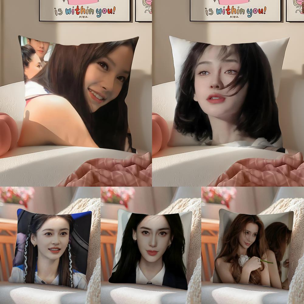 Beautiful Actress AAngelababy Cushion Cover Pillowcase Short Plush Invisible Zipper Room Sofa Cushion Cover