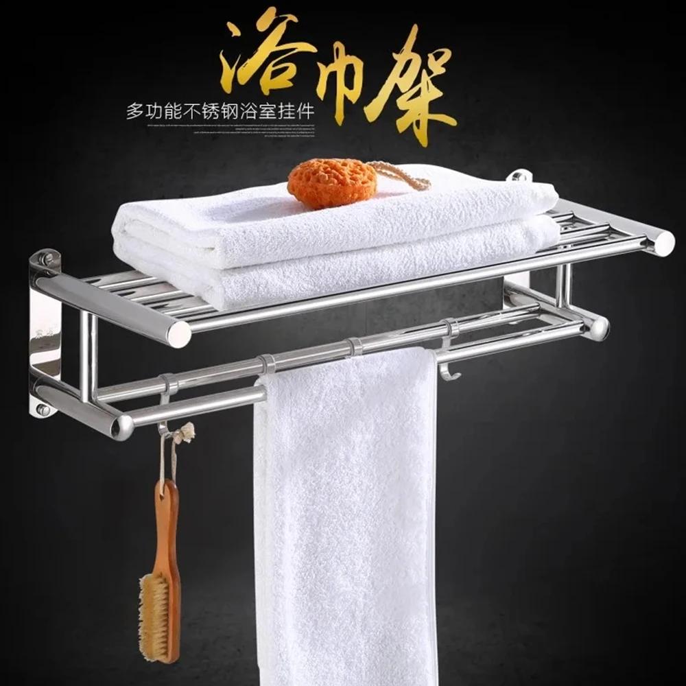 Ausverkauf_Edelstahl Badezimmer Handtuchhalter Aufbewahrungsorganizer Regal Wandmontierter Handtuchständer Zuhause Hotel Wandregal für Küche