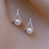 2024 Korean French Rhinestone Pearl Earrings for Women: Light Luxury, High-End Design