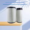 Jurong K2841PU Air Filter Element for HOWO Trucks