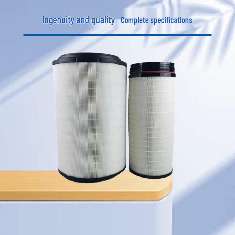 Jurong K2841PU Air Filter Element for HOWO Trucks