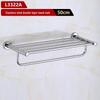 Jiemengzhe Foldable Copper Alloy Bath Towel Rack