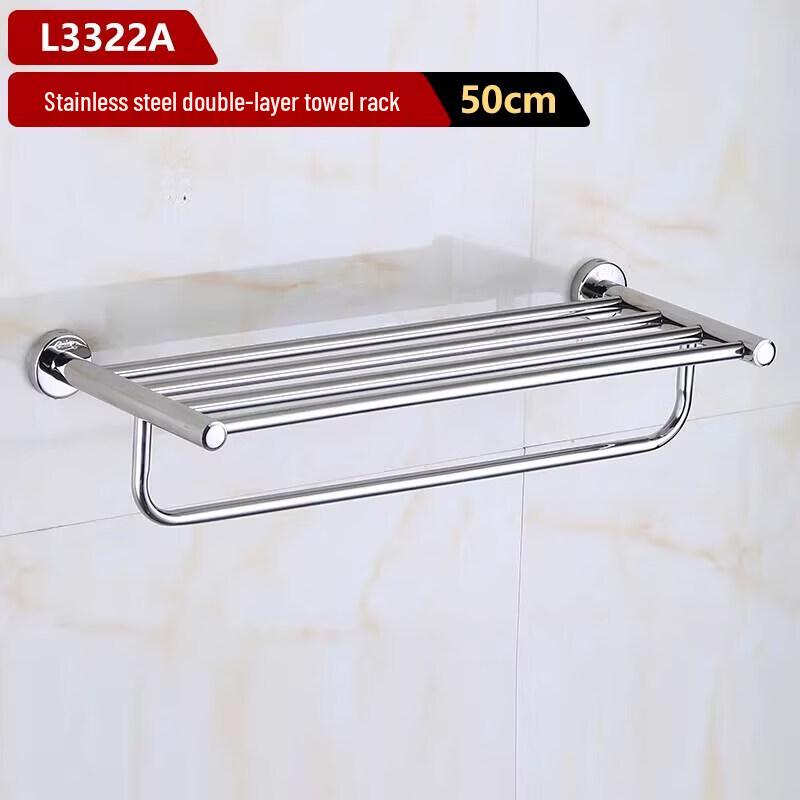 Jiemengzhe Foldable Copper Alloy Bath Towel Rack