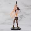 eStream Mois 1/6 Scale PVC ABS Painted Complete Figure 4595122080024