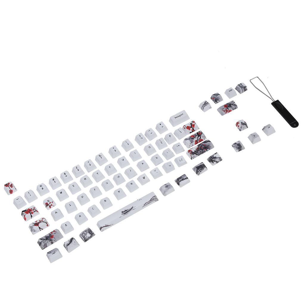 Wangjiang Plum Blossome Keycap Design Compatible with 6164 for DIY Mechanical Keyboard