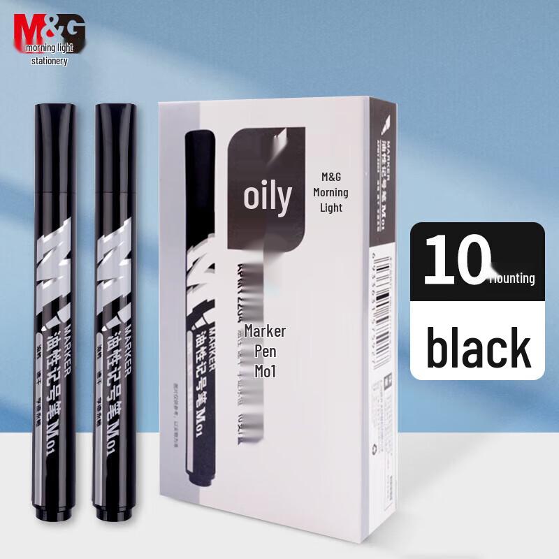 M&G M01 Black Single-Head Large-Tip Marker Pen