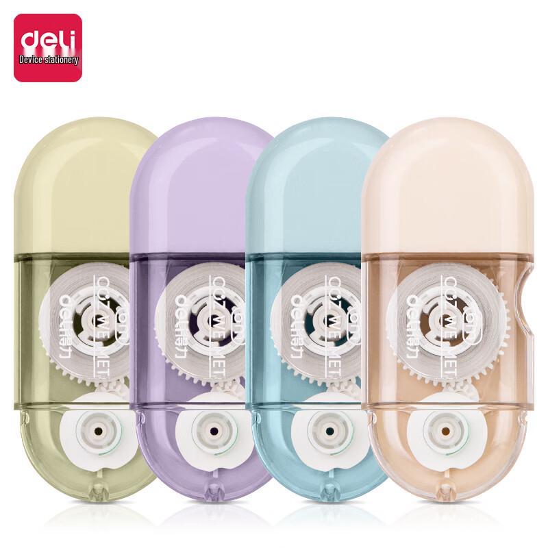 Deli Correction Tape 71508 Mini Capsule