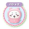 SEGA come House FAVE Chiikawa, play! Let's chat! Chiikawa's