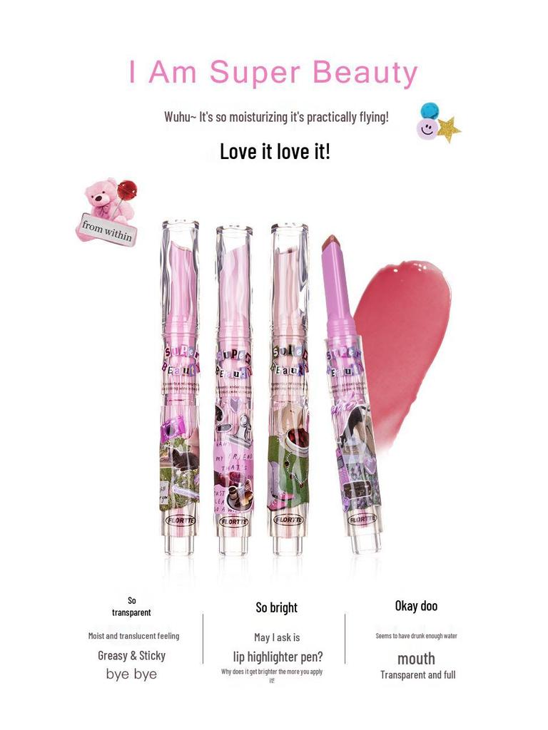 FLORTTE/Flower Knows Weirdly Beautiful Lia Solid Watery Lip Gloss