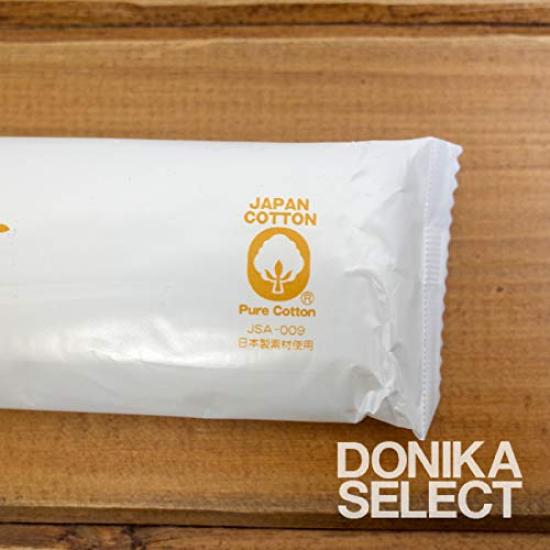 In Nisshinbo Mendesu Green Car Mendesu Gold Luxury Oshibori Large [Made Japan] Oshibori, Top-Grade Gold, 100-Pack [No "Mendesu" Label] (Shinkansen / /