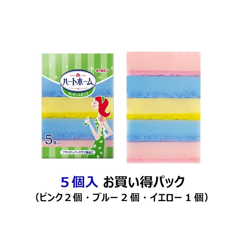 Kikulon H Home Kitchen Sponge 5 Pcs 101559