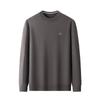 Men's Plus Velvet Thick Knit Sweater - High Elasticity, Anti-Pilling, Skin-Friendly, Loose Fit Base Layer for Autumn/Winter