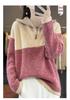 Women's High-Neck Color-Block Wool Pullover Sweater, Loose Fit Half-Zip for Autumn/Winter