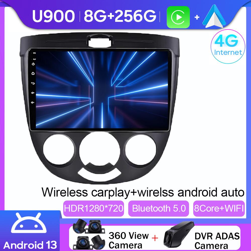Auto Radio For Buick Excelle Hatchback HRV 2003-2008 Android 13 Carplay Multimedia Player GPS Navigation 5G WIFI BT No 2Din DVD
