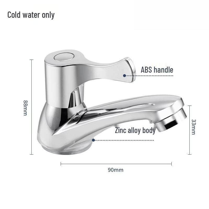 TLXT K-Style Wall-Mounted Single Cold Basin Faucet