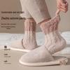 Men's Fleece-Lined Winter Home Socks - Thick Cozy Floor and Sleep Socks