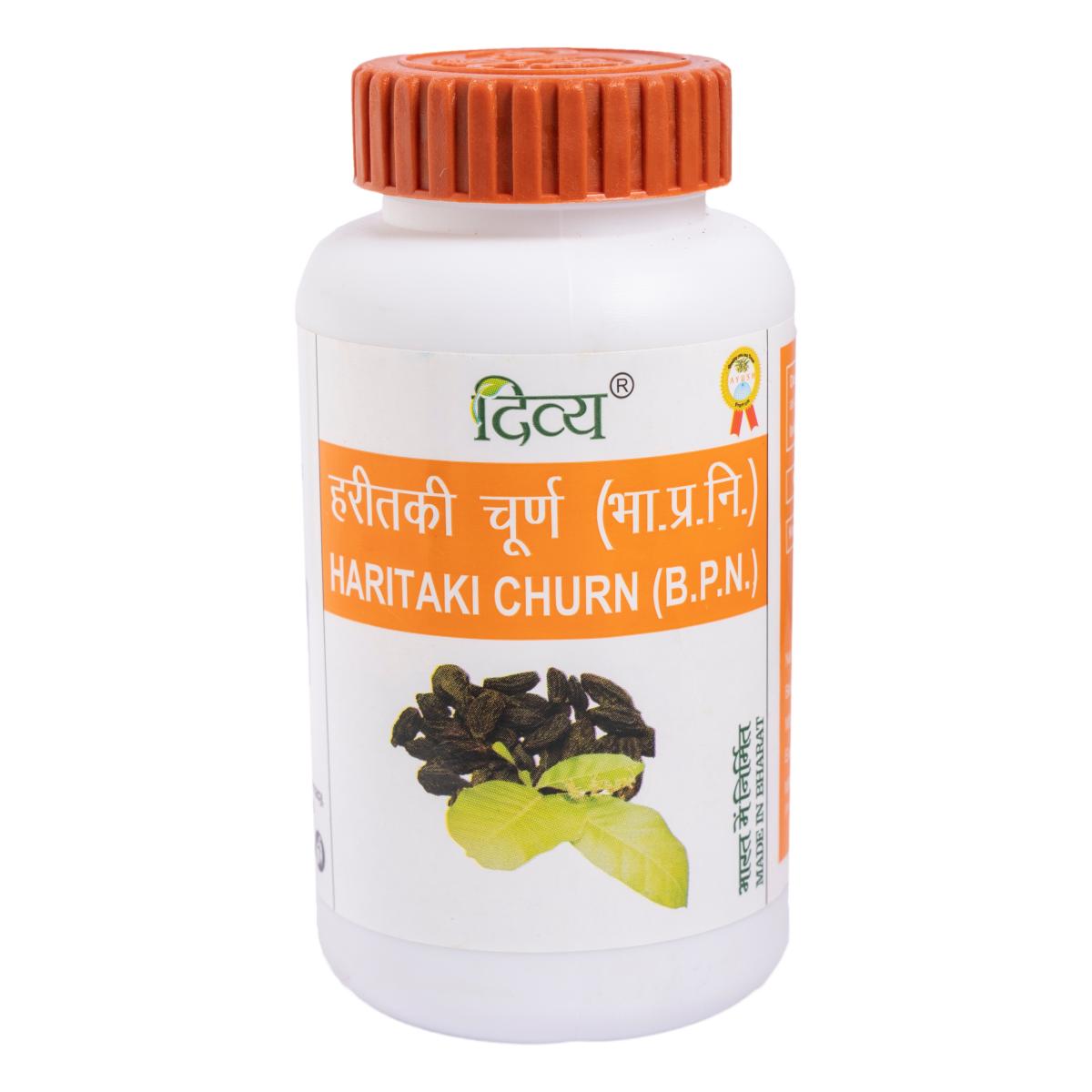 

Patanjali, Divya haritaki Churna, (100 G) Haritaki Churna Pack = 100 gm