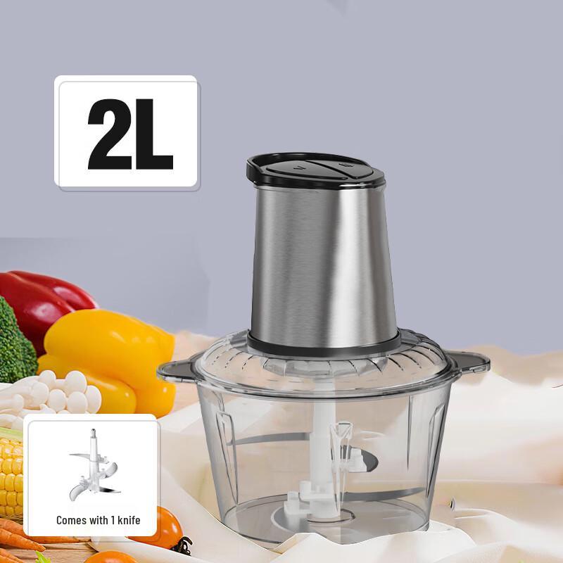 Beiduo Yang Electric Food Mincer and Meat Grinder