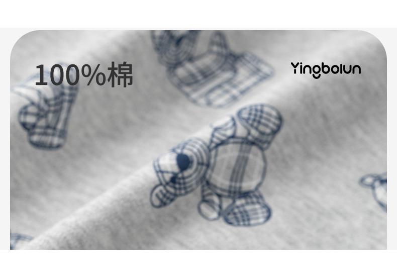 English Bolun Spring and Autumn Children's Pajamas Cotton Long-sleeved Boys' Home Clothes Big Boys' Cotton Cardigan Empty Pajama Set