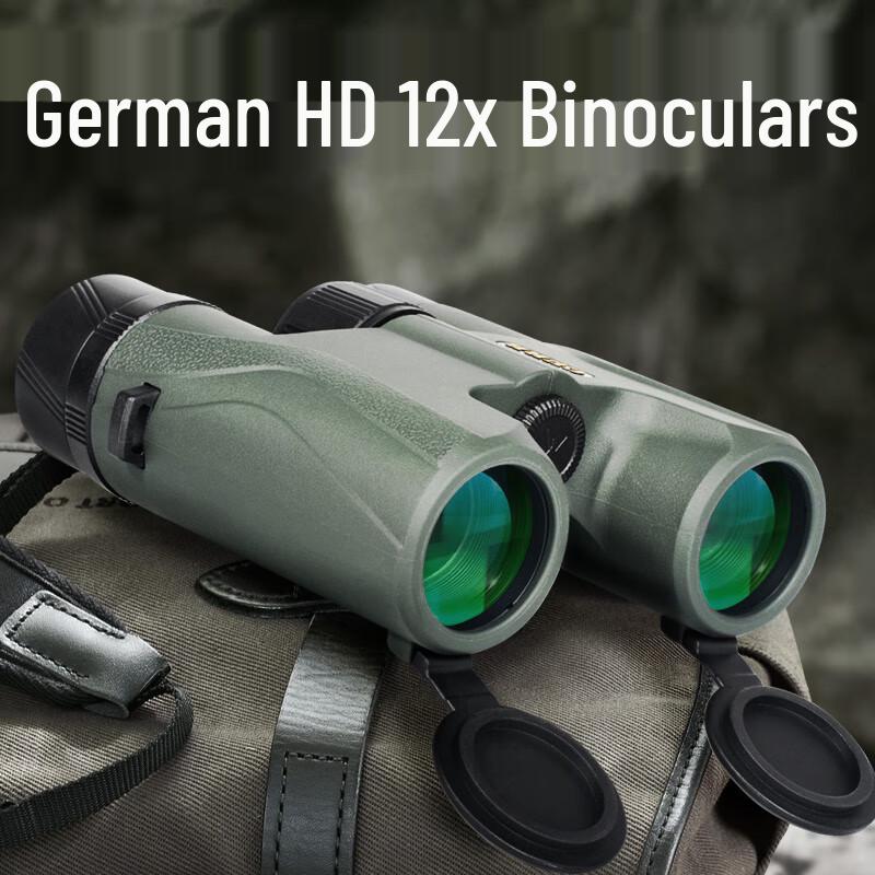 

Jiapo HD Professional Binocular Telescope with Night Vision