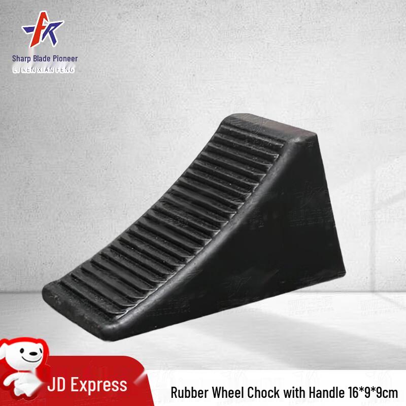 Vehicle Wheel Chocks & Parking Stoppers
