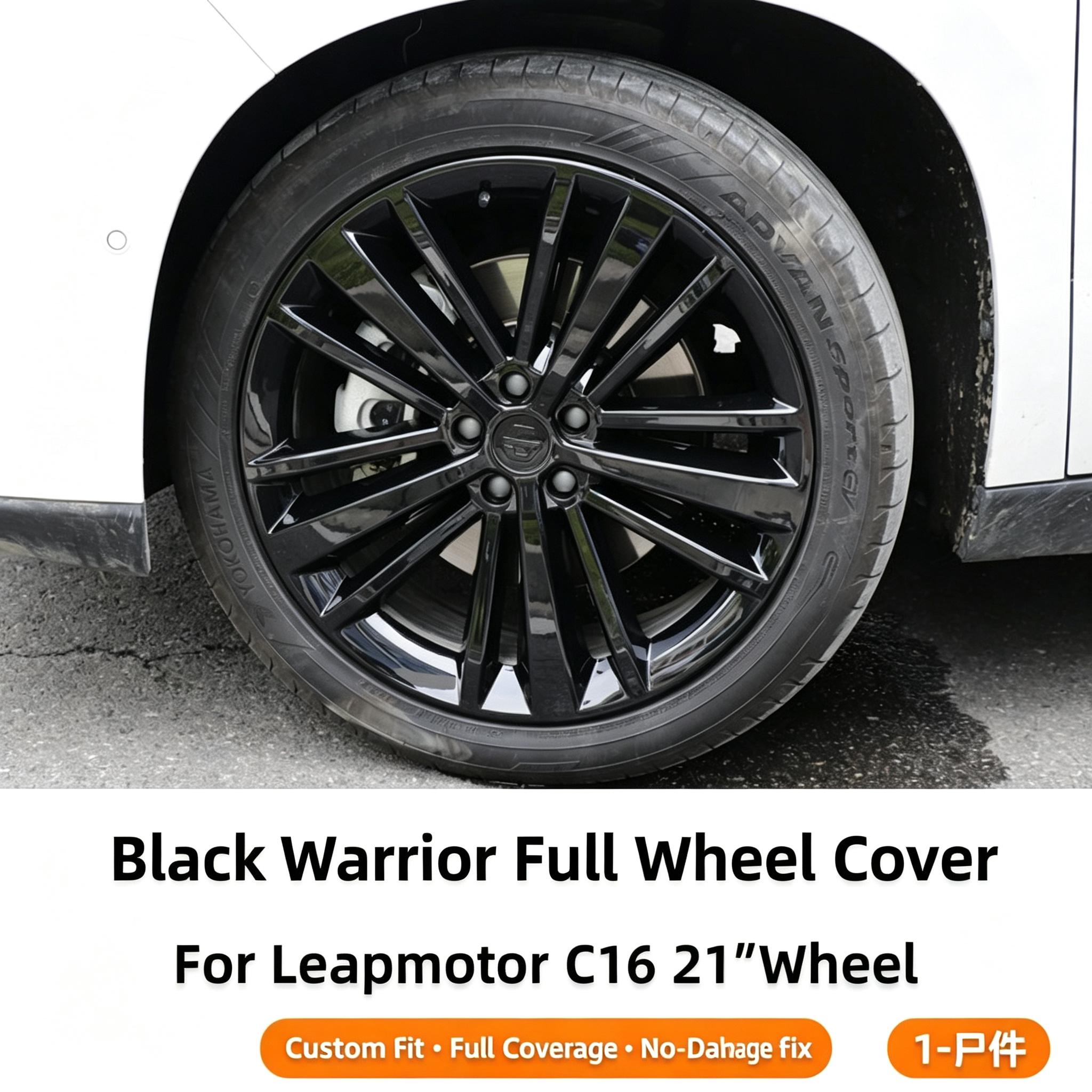 For Leapmotor C10 C16 Special Wheel