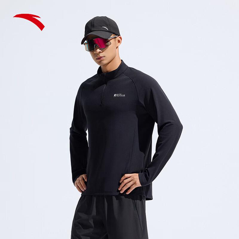Anta Men s Quick-Dry Half-Zip Long Sleeve Training Top XL