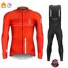 Cycling Clothing Autumn and Winter Long-sleeved Velvet Warm Road  Men's Team Tour De France Cycling Clothing 2026 Winter Cycling Clothing Set