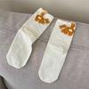 Cartoon Kitten Jingle Bells Women's Mid-Calf Socks (Summer, Ins Cute, Funny)