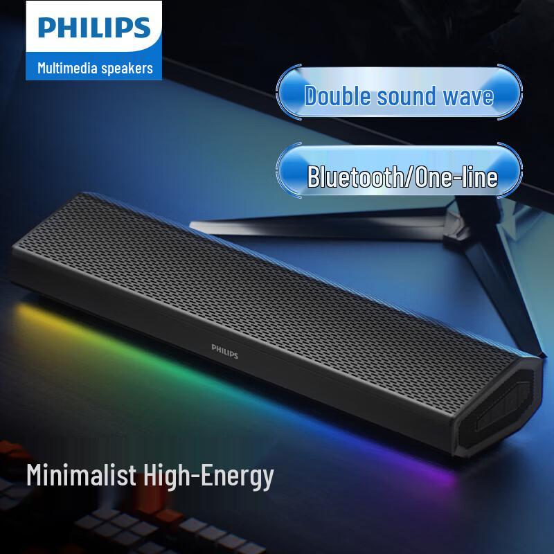 

Philips SPA5109 Bluetooth Computer Speaker with FM Radio