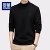 Luomeng Herren Herbst/Winter Verdickter Rollkragen Fleece Baselayer BYD985
